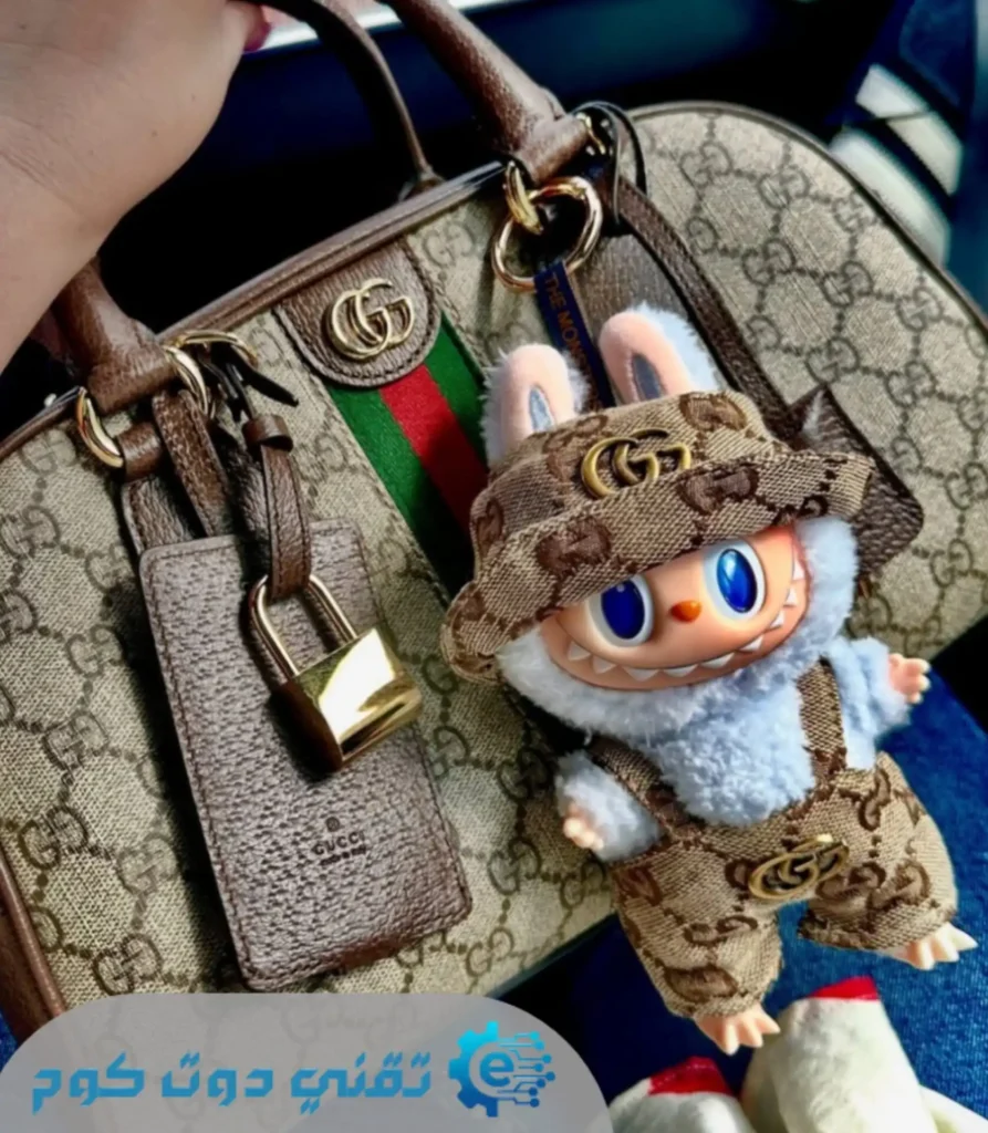 لابوبو